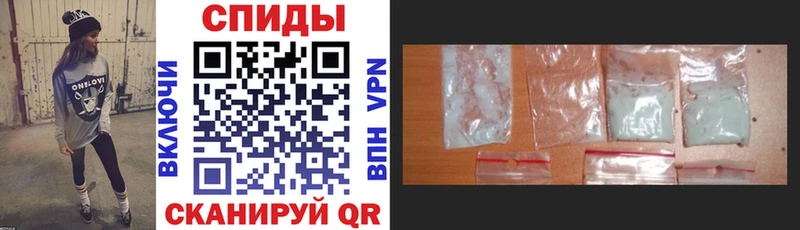 МЕГА рабочий сайт  Новосокольники  АМФ Premium  купить  