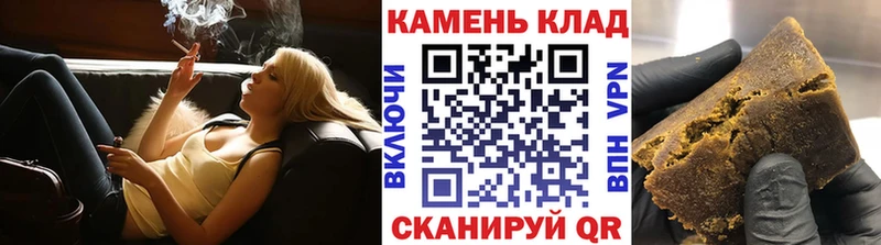 Гашиш Ice-O-Lator  OMG ссылки  нарко площадка какой сайт  Новосокольники 