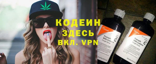 соль ск Тихвин