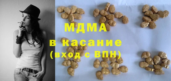 винт Тихорецк