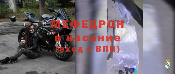соль ск Тихвин
