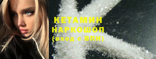 соль ск Тихвин