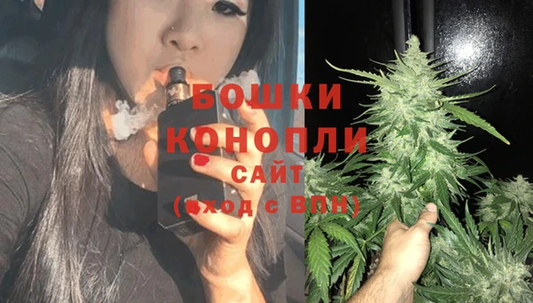 герыч Володарск
