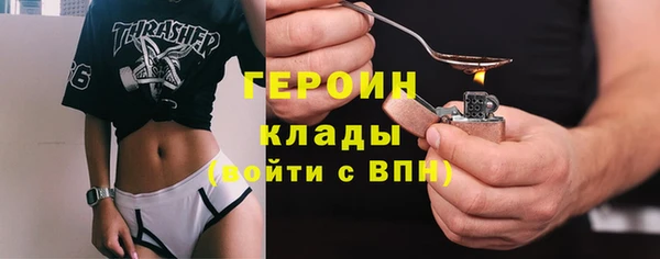 винт Тихорецк