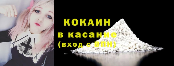 винт Тихорецк