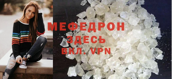 соль ск Тихвин