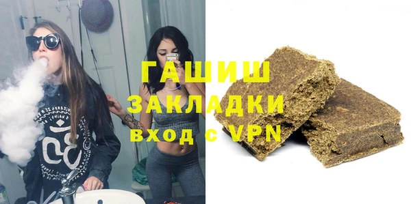 винт Тихорецк