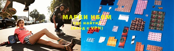 винт Тихорецк