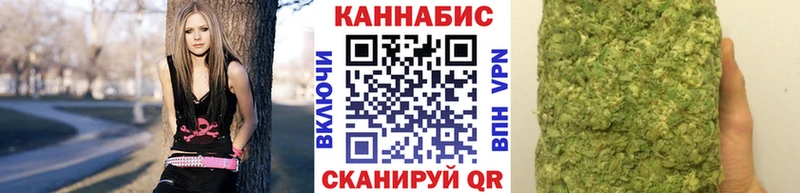 Марихуана SATIVA & INDICA  купить   Новосокольники 